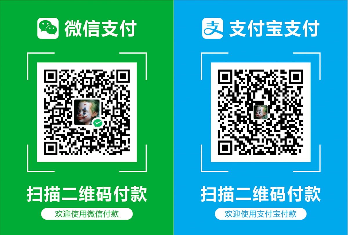 收款码